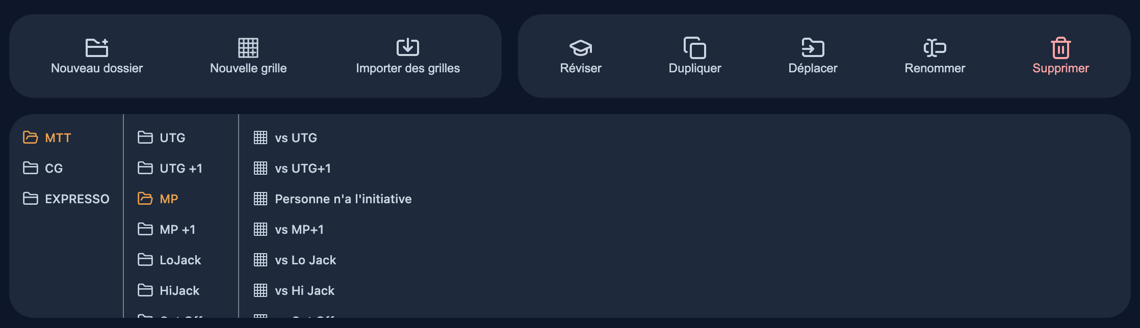 Explorateur de ranges